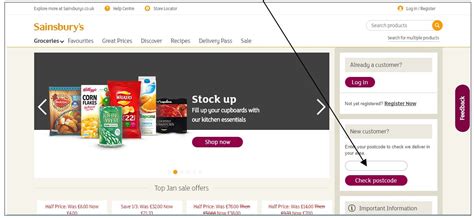 sainsbury's groceries online my order.